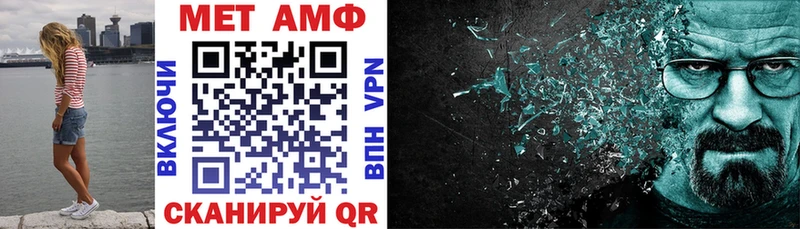 Купить где  Выкса  АМФ 98% 