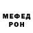 Метадон мёд Zion