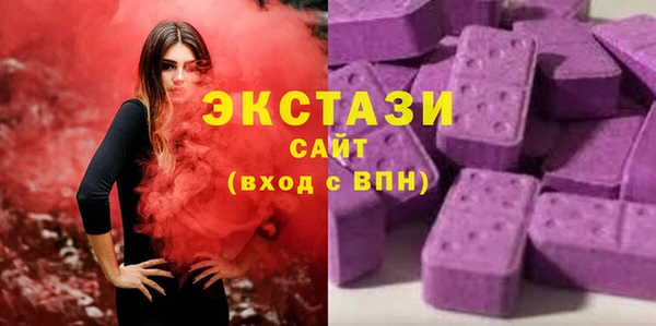 герыч Заводоуковск