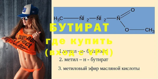марки lsd Заволжье