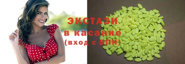 прущая мука Заволжск