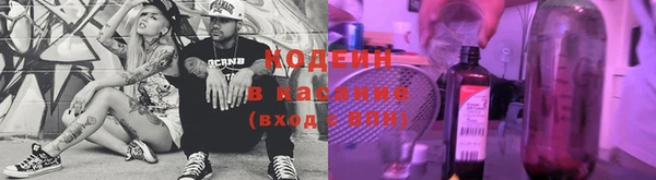 марки lsd Заволжье
