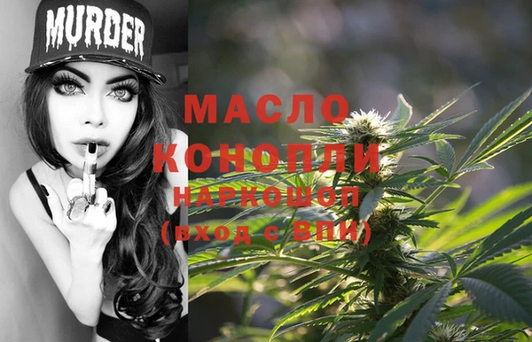 марки lsd Заволжье