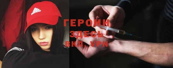 прущая мука Заволжск