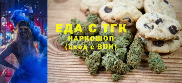 марки lsd Заволжье