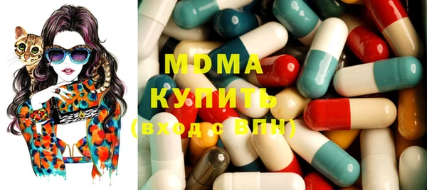 прущая мука Заволжск