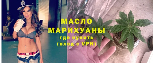 марки lsd Заволжье