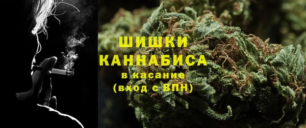герыч Заводоуковск