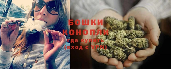 прущая мука Заволжск