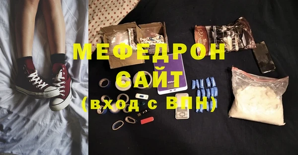марки lsd Заволжье