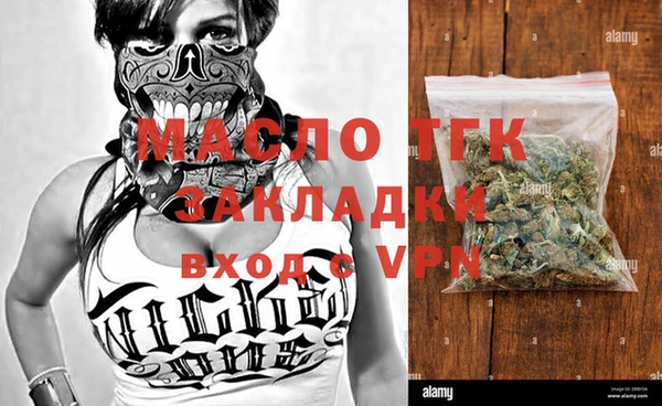 марки lsd Заволжье