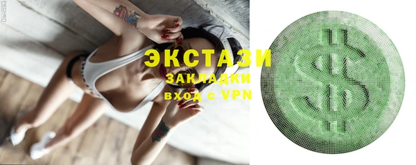 прущая мука Заволжск