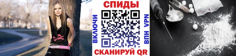 Метамфетамин Methamphetamine  Купить закладки  Выкса 